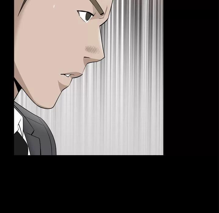 善良的她 善良的她 | 第14话 第104页