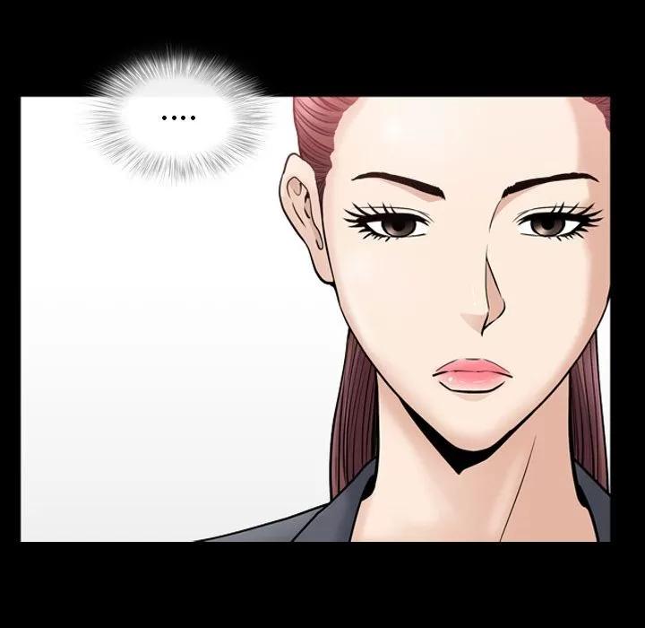 善良的她 善良的她 | 第15话 第7页
