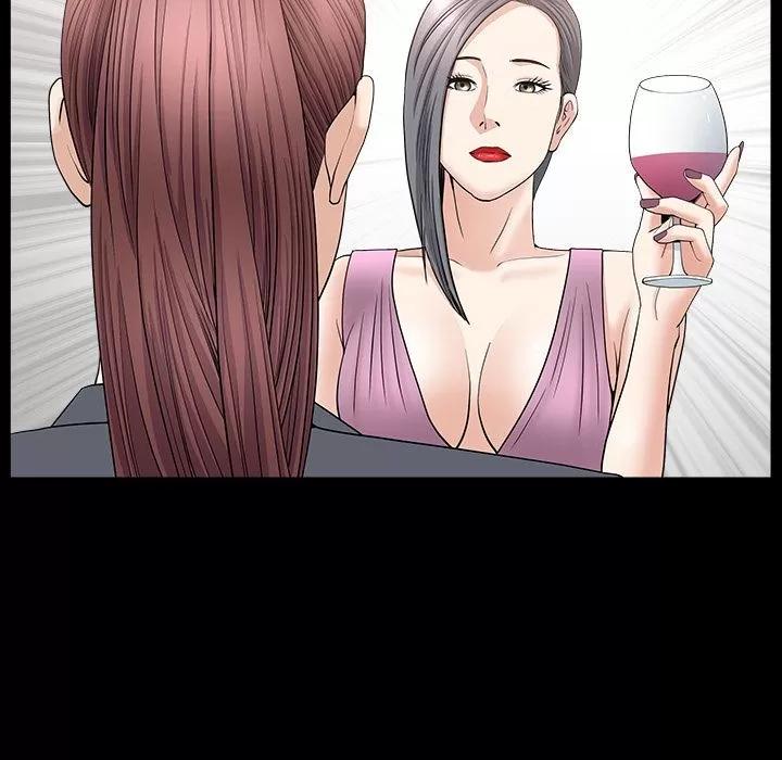 善良的她 善良的她 | 第15话 第16页