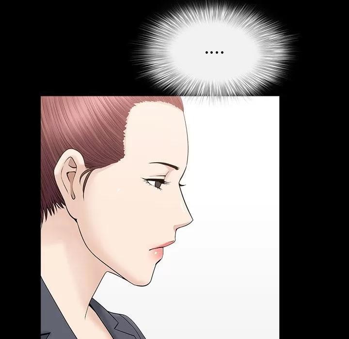 善良的她 善良的她 | 第15话 第19页