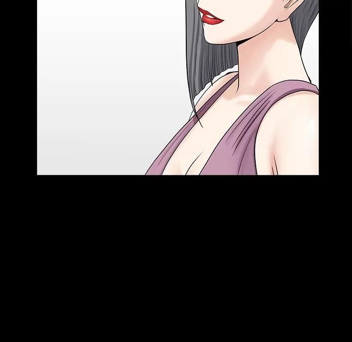 善良的她 善良的她 | 第15话 第26页