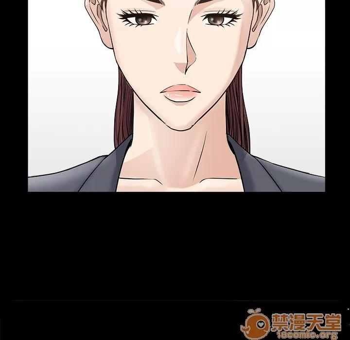 善良的她 善良的她 | 第15话 第35页