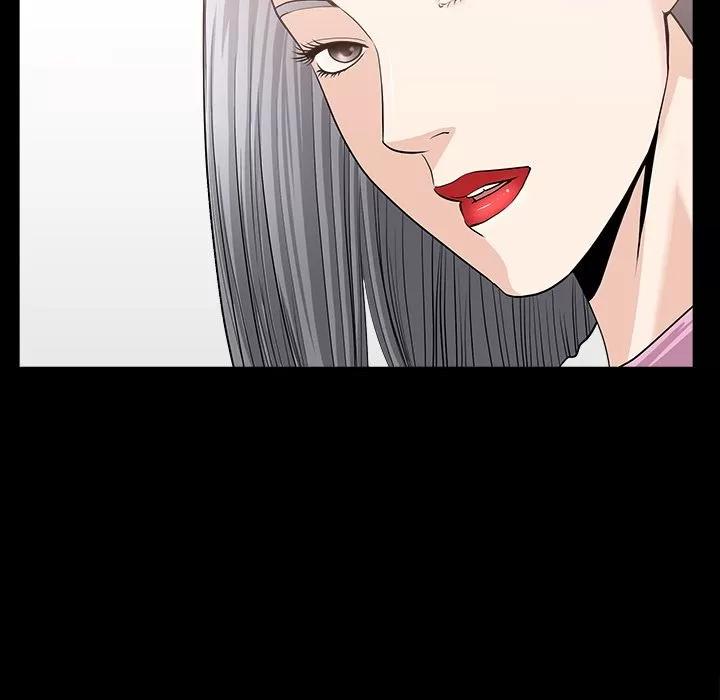 善良的她 善良的她 | 第15话 第77页