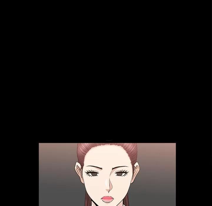 善良的她 善良的她 | 第15话 第81页