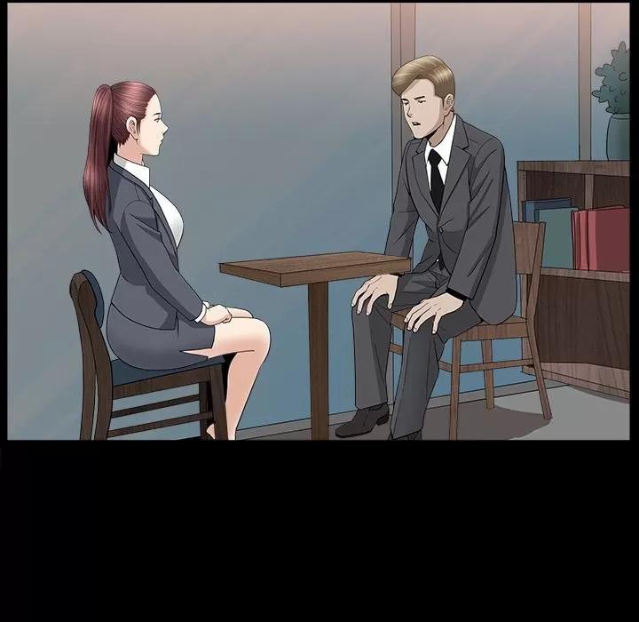 善良的她 善良的她 | 第15话 第83页