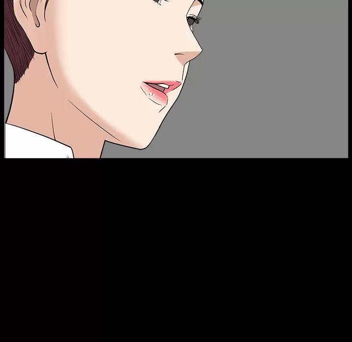善良的她 善良的她 | 第15话 第86页