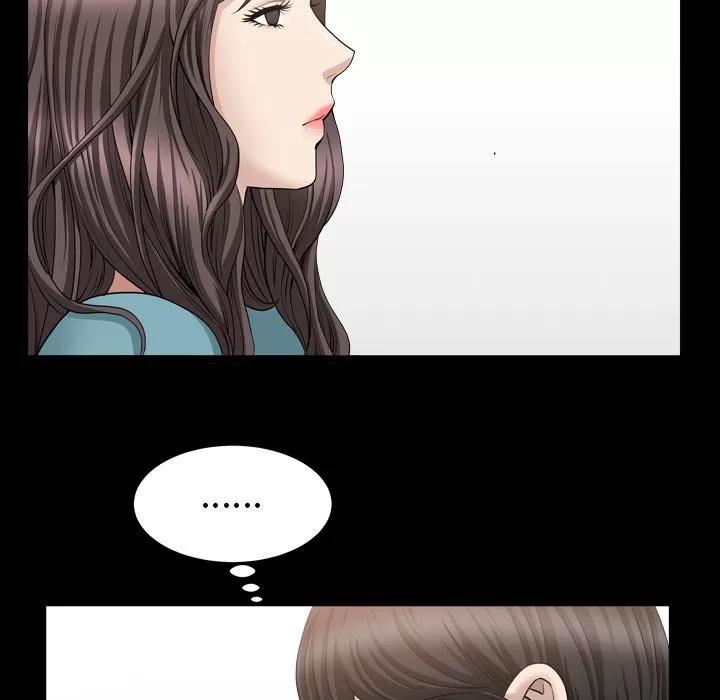善良的她 善良的她 | 第16话 第78页