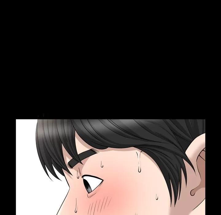 善良的她 善良的她 | 第16话 第87页