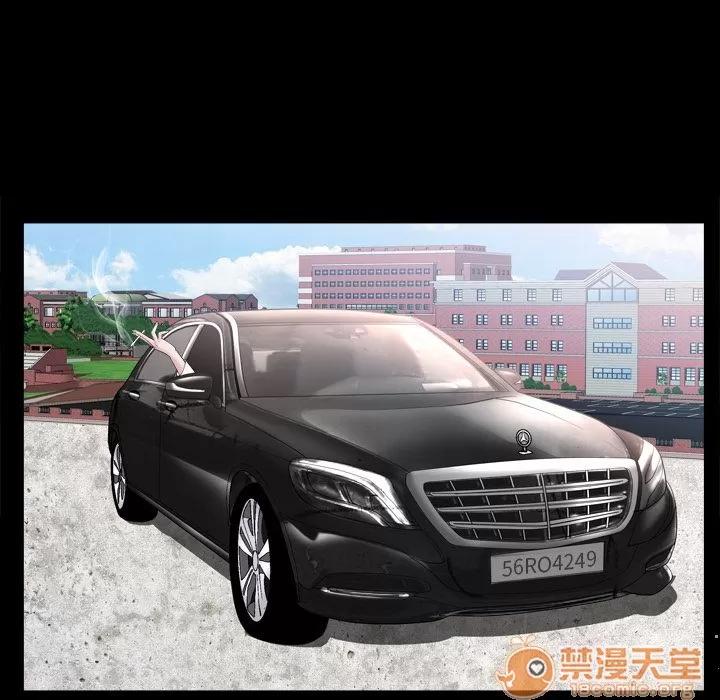 善良的她 善良的她 | 第16话 第90页