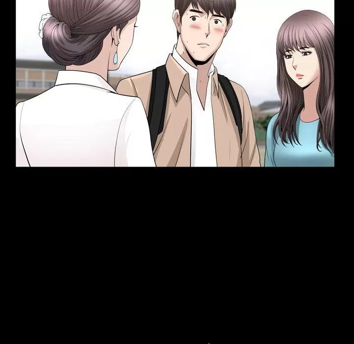 善良的她 善良的她 | 第16话 第101页