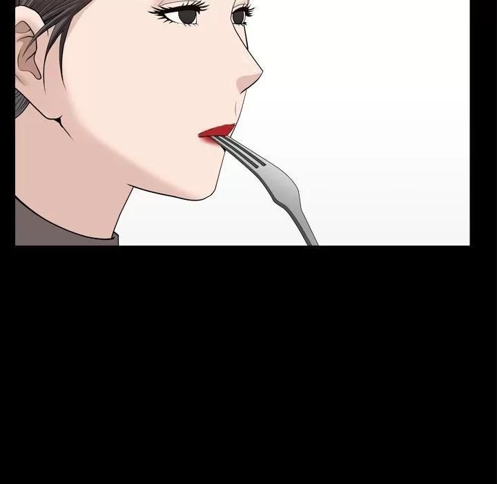 善良的她 善良的她 | 第17话 第33页