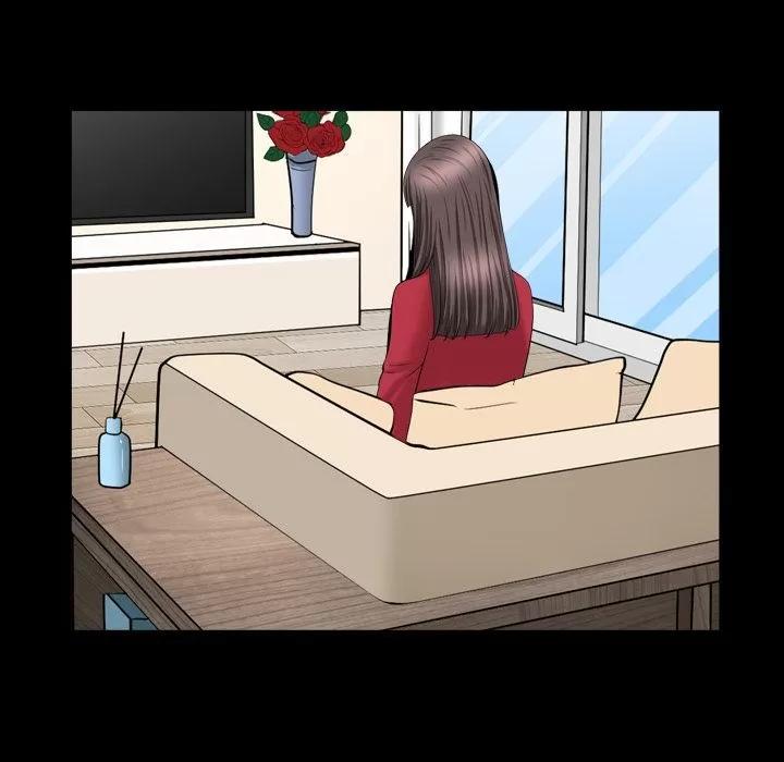 善良的她 善良的她 | 第17话 第68页