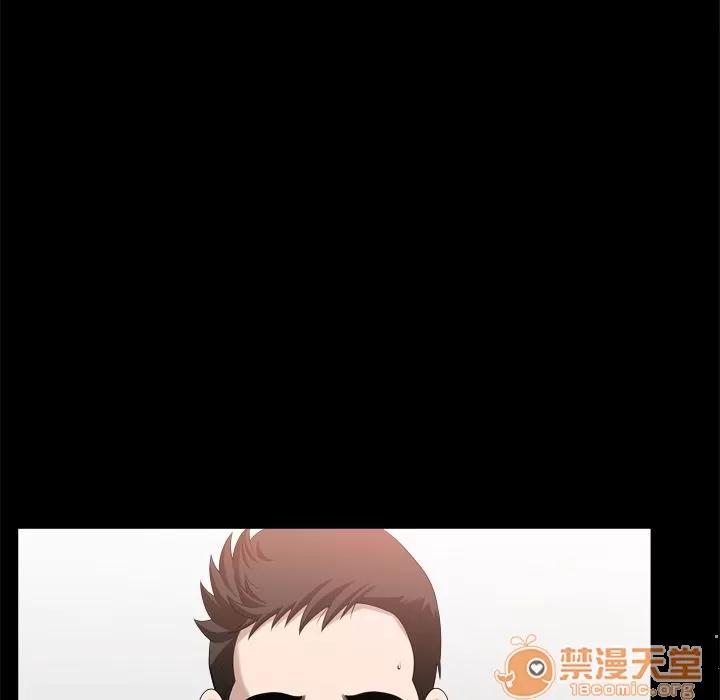善良的她 善良的她 | 第19话 第60页
