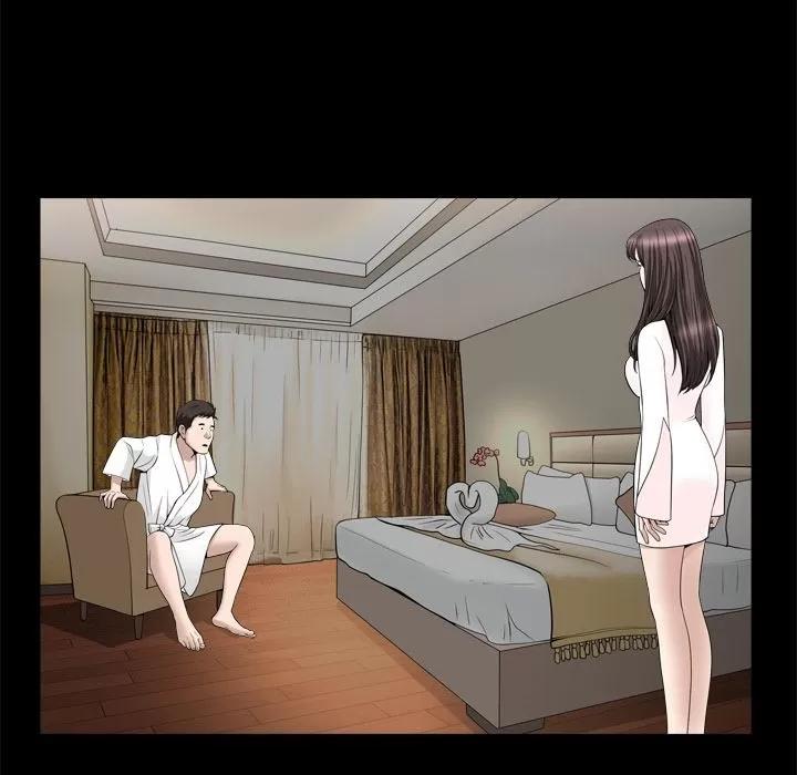 善良的她 善良的她 | 第19话 第62页