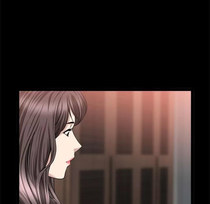 善良的她 善良的她 | 第19话 第71页