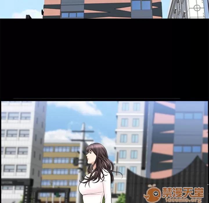 善良的她 善良的她 | 第19话 第80页