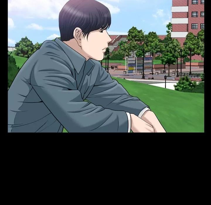 善良的她 善良的她 | 第20话 第48页