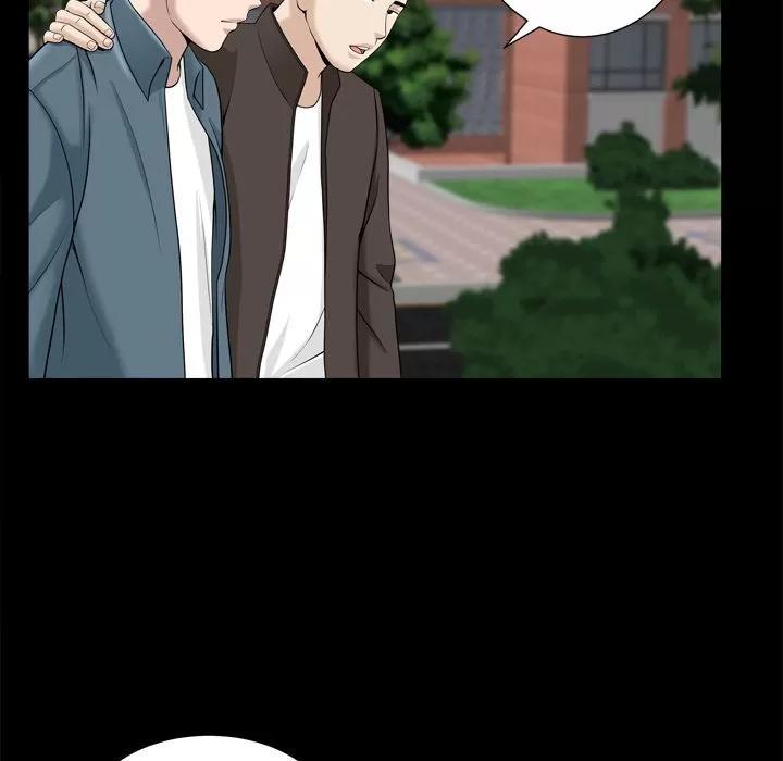善良的她 善良的她 | 第20话 第73页