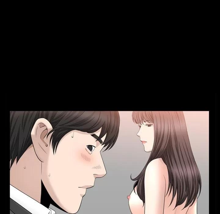 善良的她 善良的她 | 第21话 第74页
