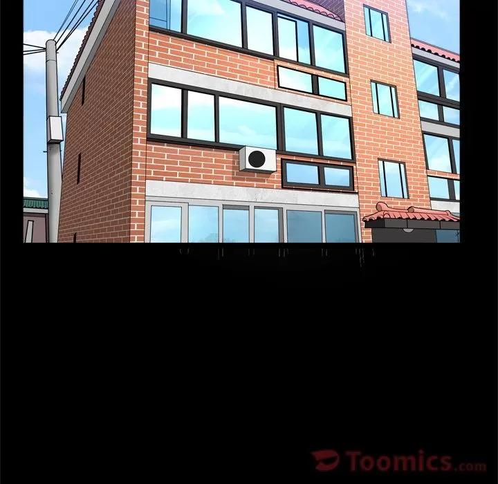善良的她 善良的她 | 第22话 第27页