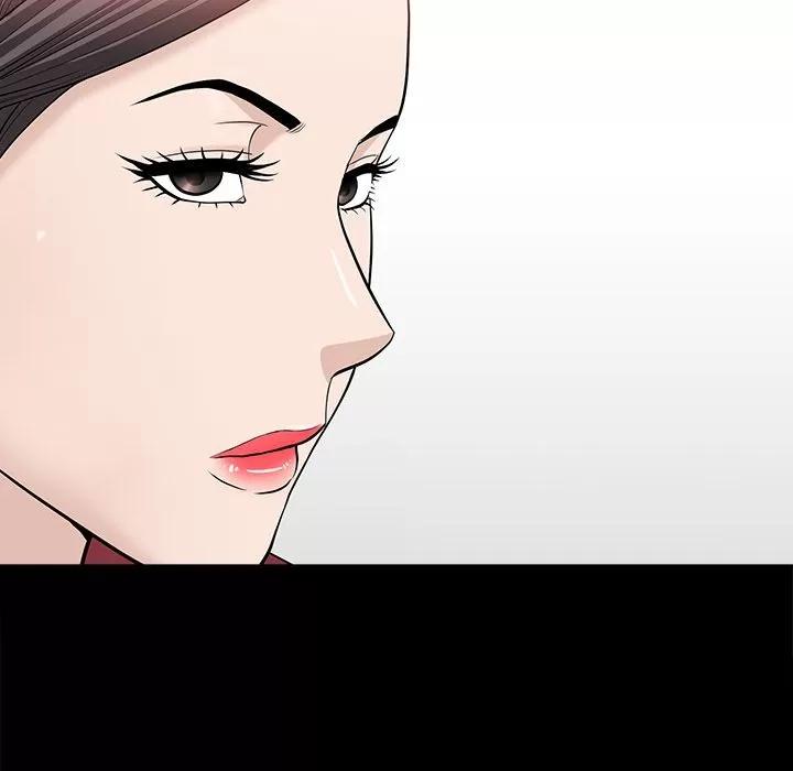善良的她 善良的她 | 第24话 第13页