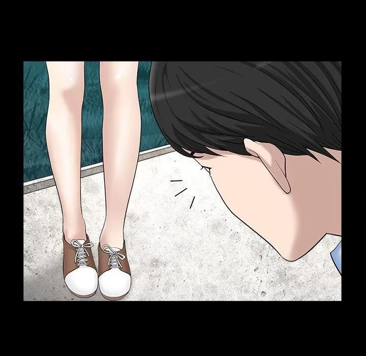善良的她 善良的她 | 第24话 第37页