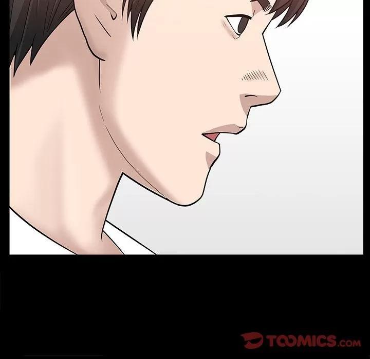善良的她 善良的她 | 第24话 第54页