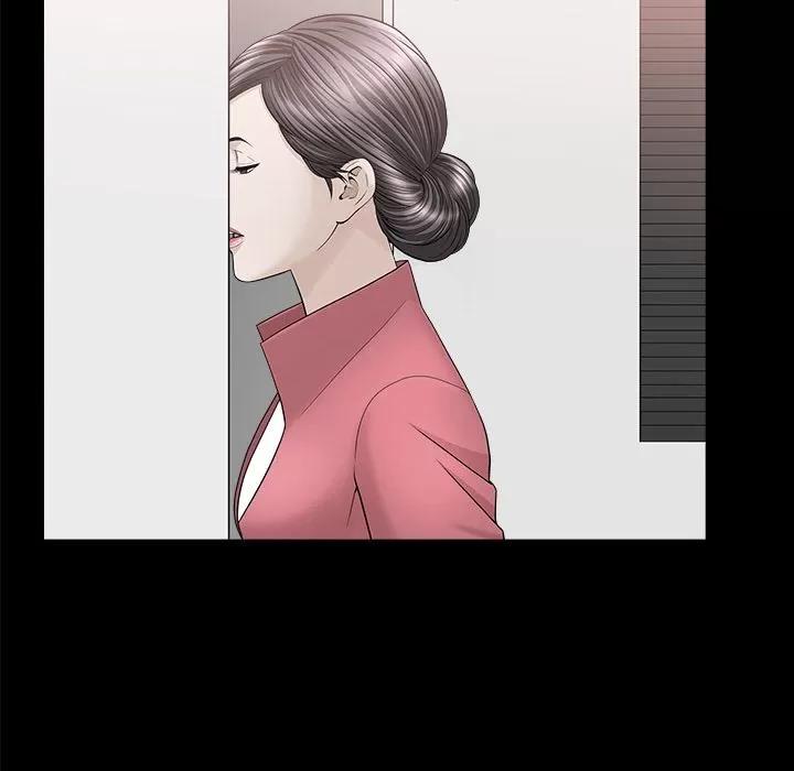 善良的她 善良的她 | 第24话 第57页