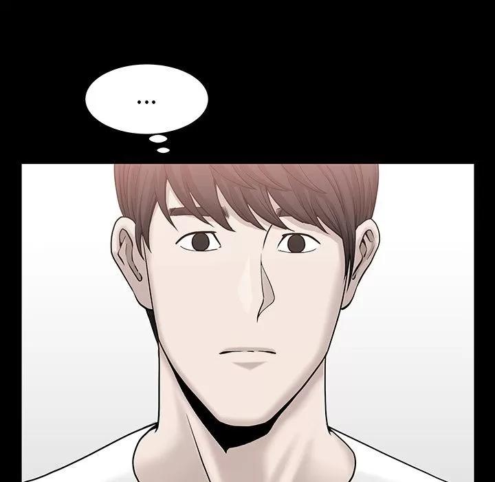 善良的她 善良的她 | 第24话 第61页