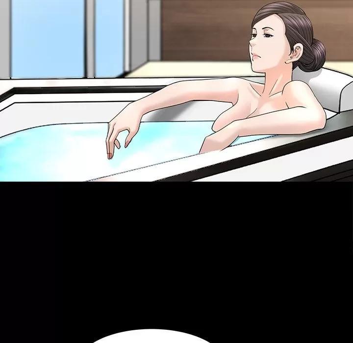 善良的她 善良的她 | 第24话 第63页
