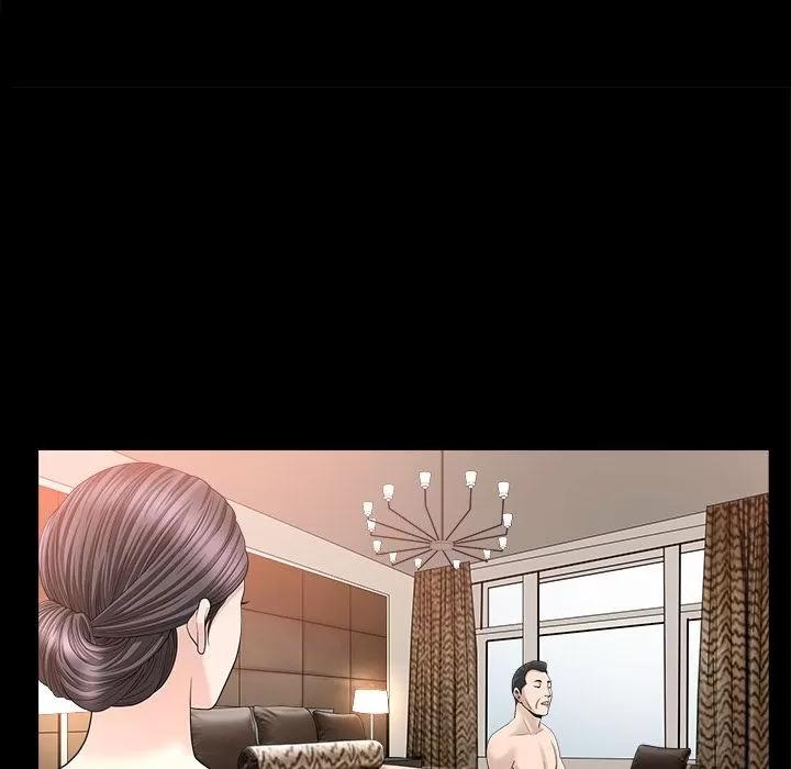 善良的她 善良的她 | 第24话 第67页