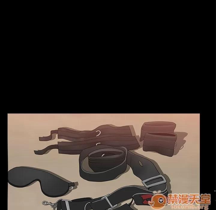 善良的她 善良的她 | 第24话 第70页