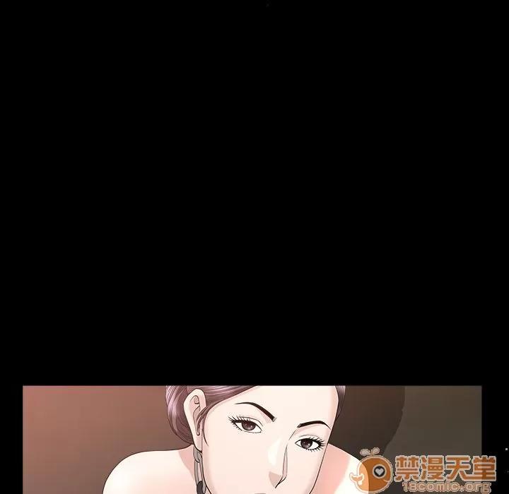 善良的她 善良的她 | 第24话 第80页