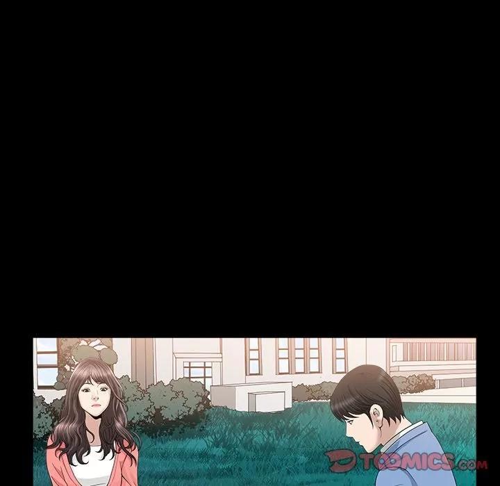 善良的她 善良的她 | 第24话 第86页