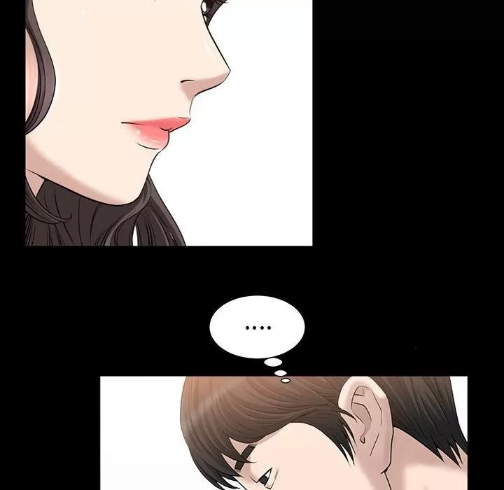 善良的她 善良的她 | 第24话 第88页