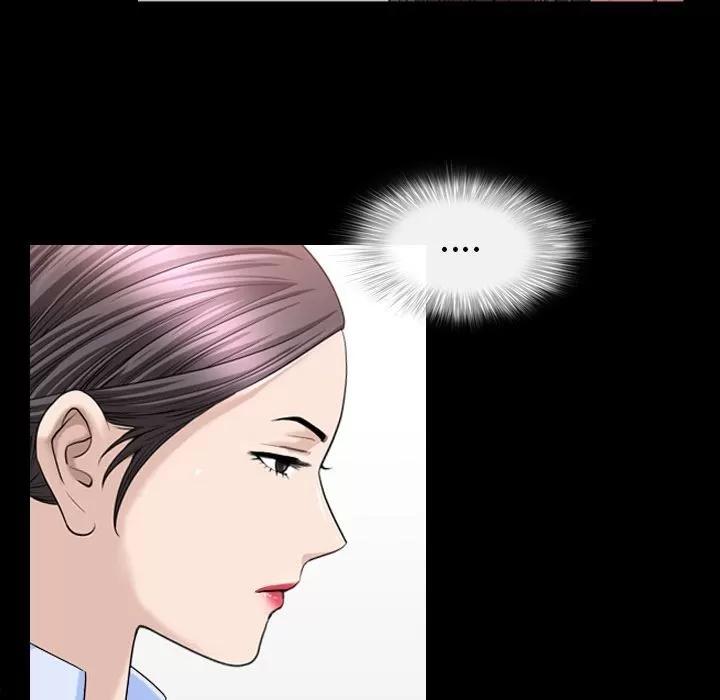 善良的她 善良的她 | 第24话 第101页