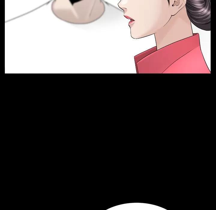 善良的她 善良的她 | 第25话 第21页