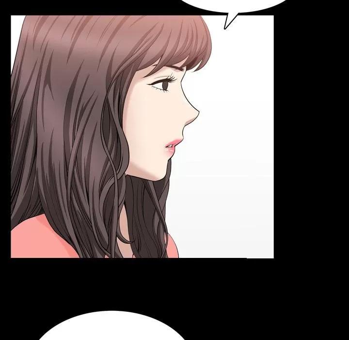 善良的她 善良的她 | 第25话 第32页