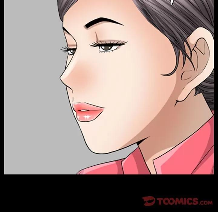 善良的她 善良的她 | 第25话 第46页