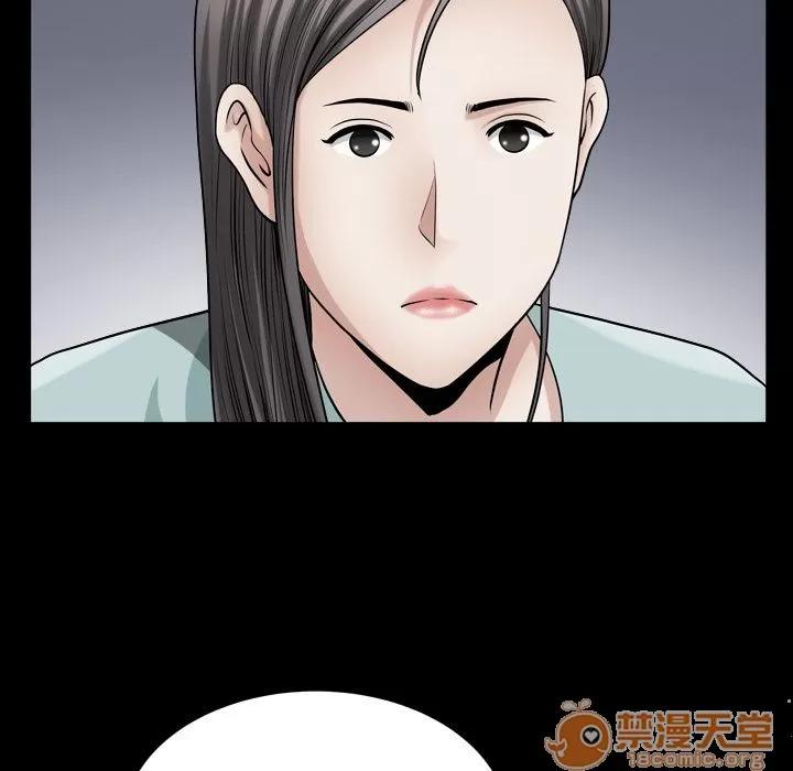 善良的她 善良的她 | 第26话 第65页