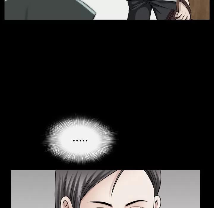 善良的她 善良的她 | 第26话 第69页