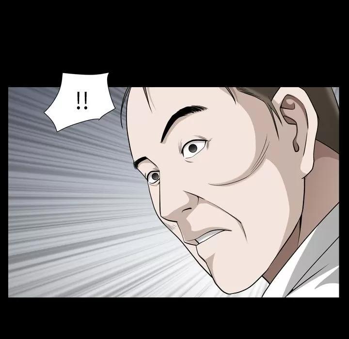 善良的她 善良的她 | 第26话 第79页