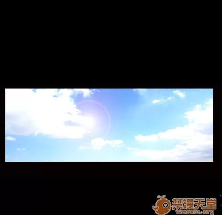 善良的她 善良的她 | 第27话 第55页