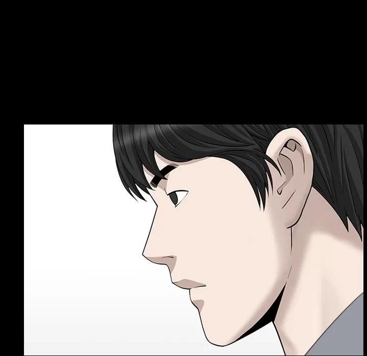 善良的她 善良的她 | 第27话 第93页