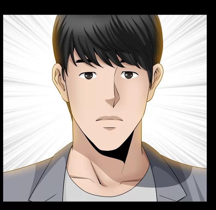 善良的她 善良的她 | 第28话 第7页