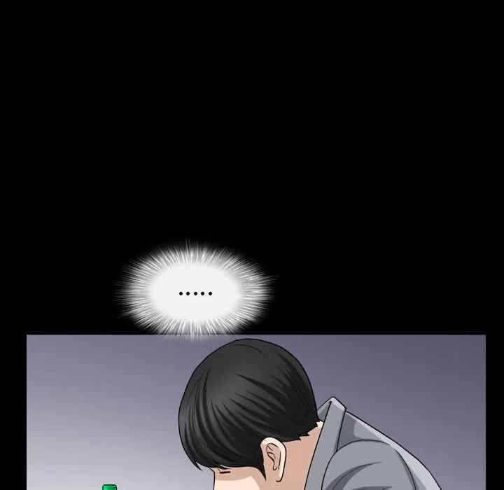 善良的她 善良的她 | 第28话 第27页