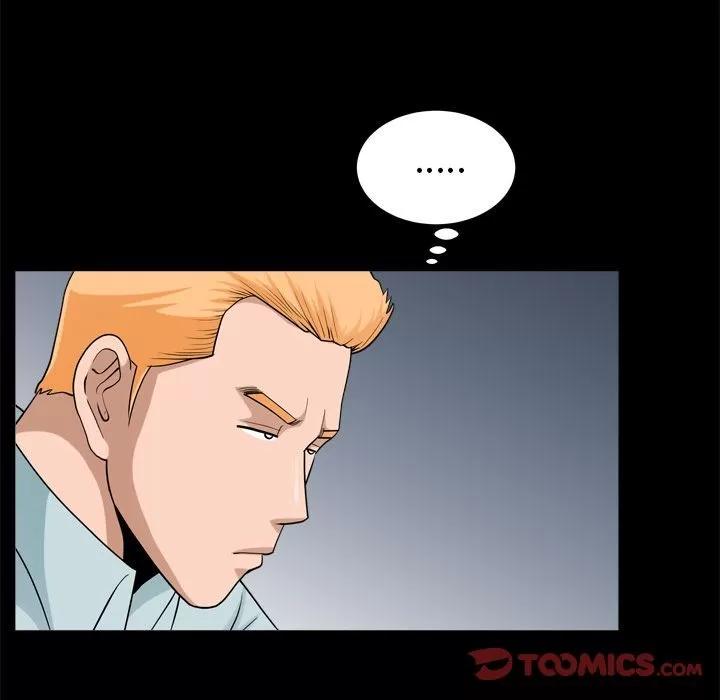 善良的她 善良的她 | 第28话 第34页