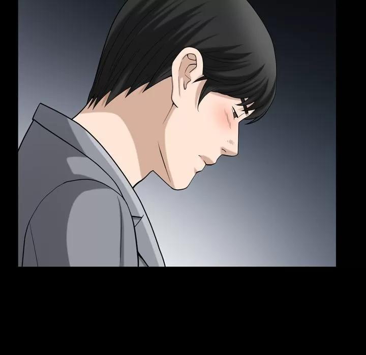 善良的她 善良的她 | 第28话 第69页