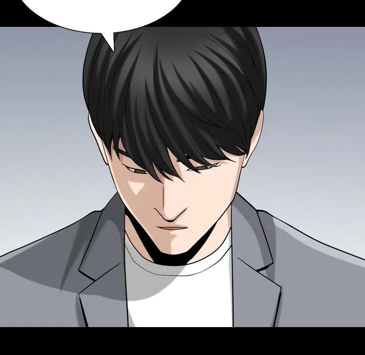 善良的她 善良的她 | 第28话 第72页
