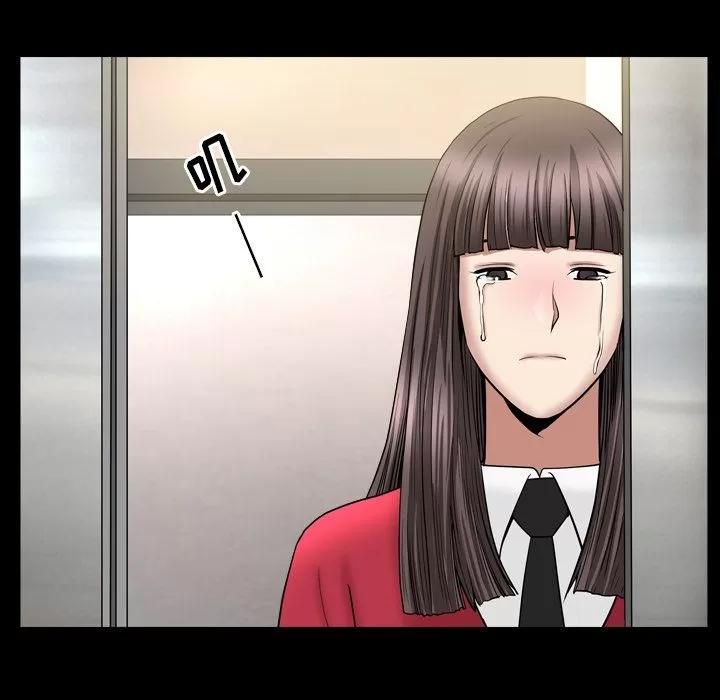 善良的她 善良的她 | 第30话 第7页